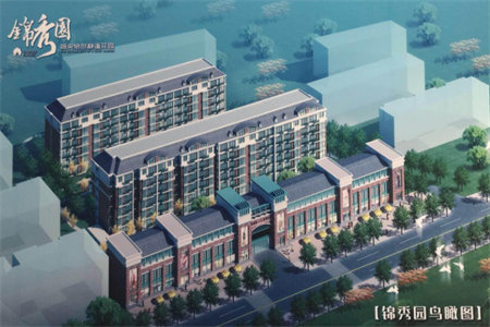 开泰怡景苑小区3室2厅1卫121㎡带车库82万